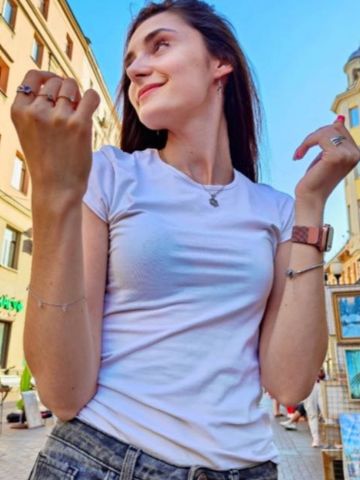 Тая