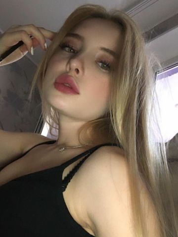 Юлия