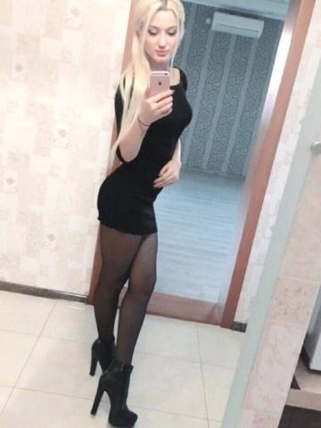 Виктория