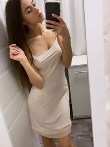 Дарина