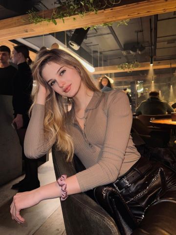 Дарина