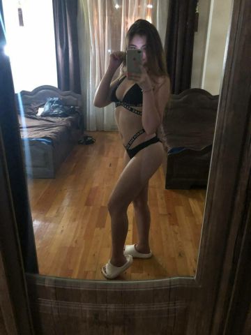 Фаина